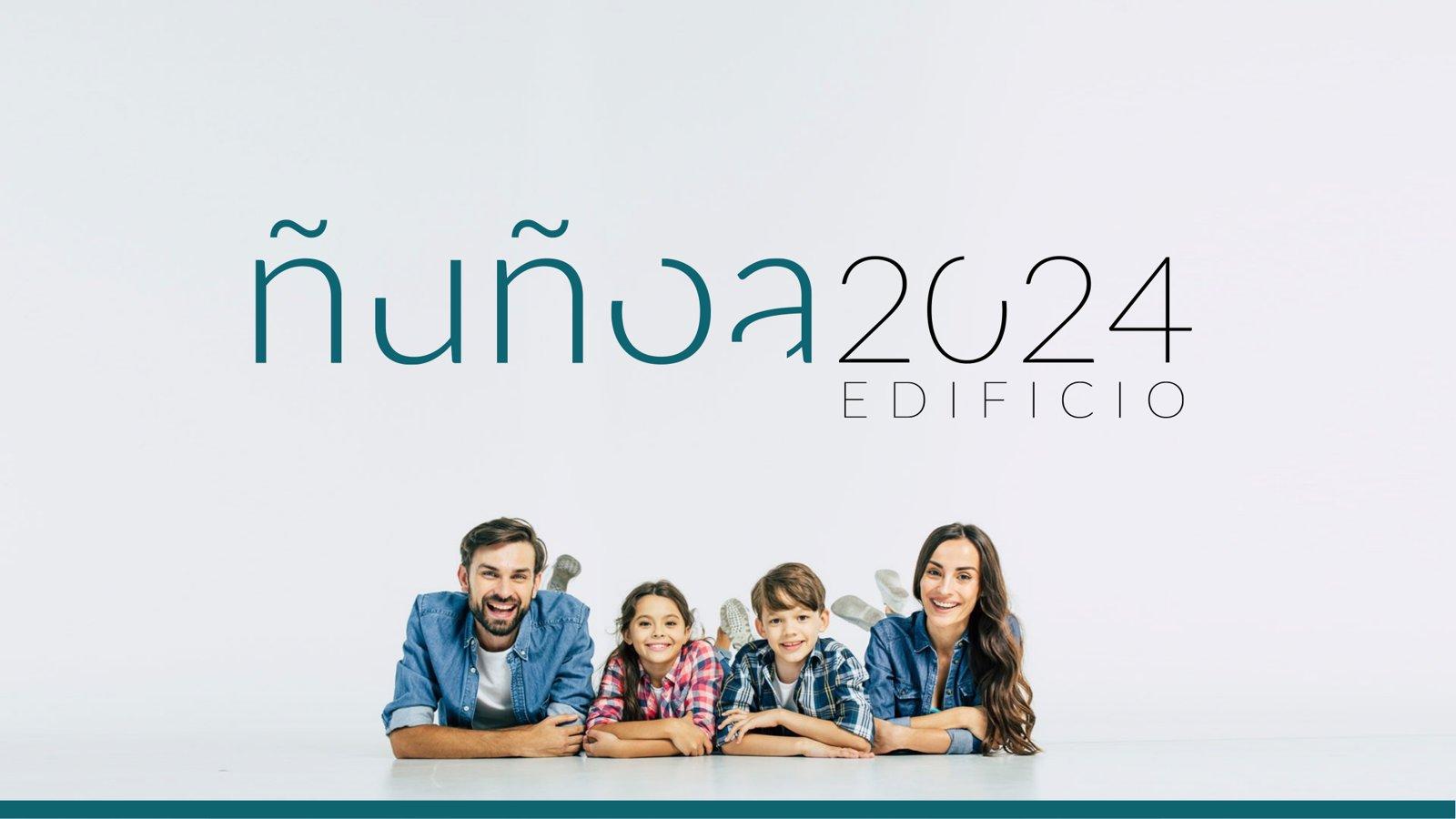 Ñuñoa 2024